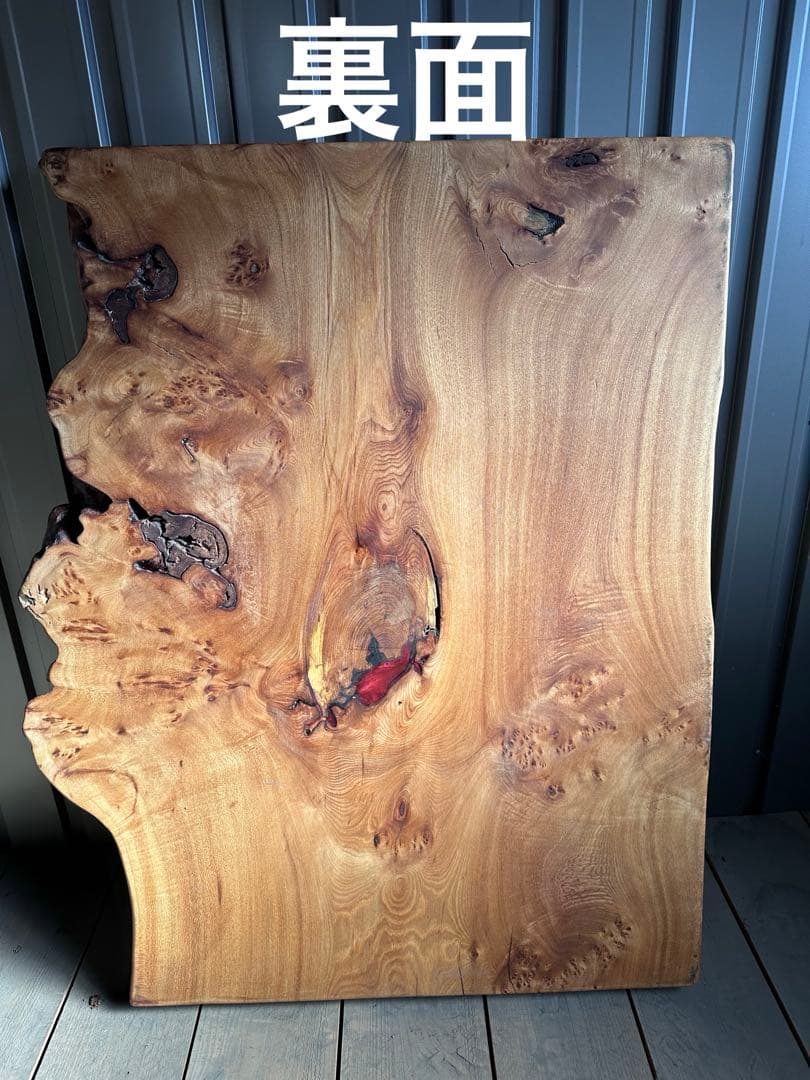 樺　一枚板　テーブル　無垢材　レジン　栃ウォールナットポプラ楠欅モンキー