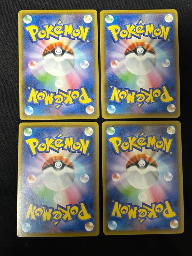 美品】ピカチュウV-UNION 4セット 25周年 大人気 高騰中 希少 - メルカリ