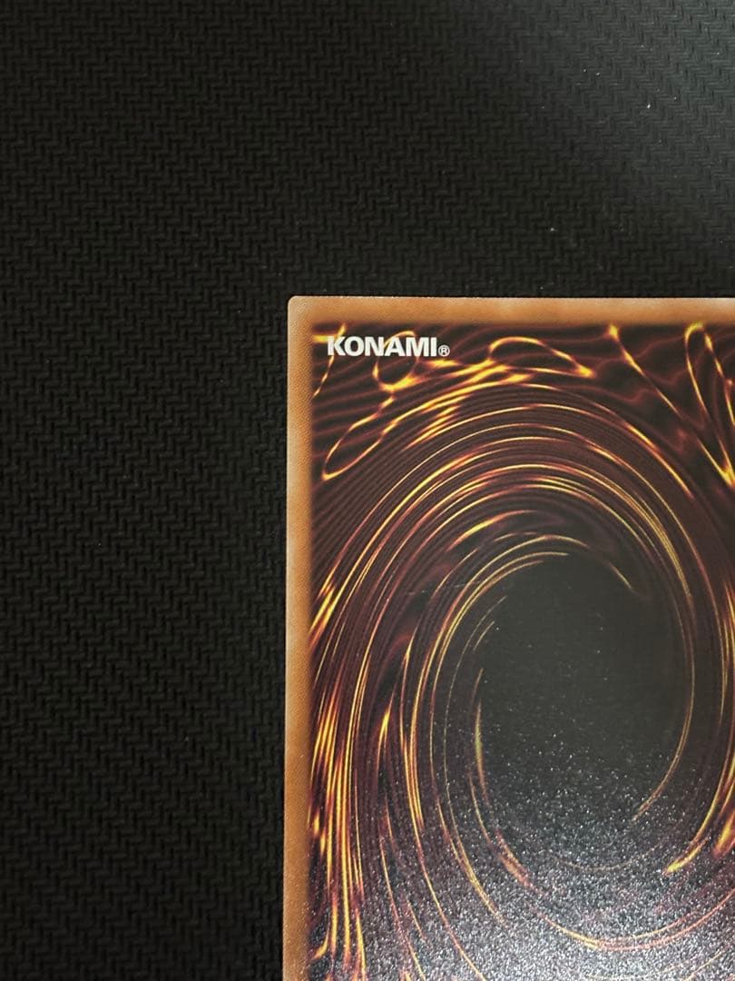 遊戯王　閃刀姫−ロゼ　STSP　プリズマティックシークレット　①