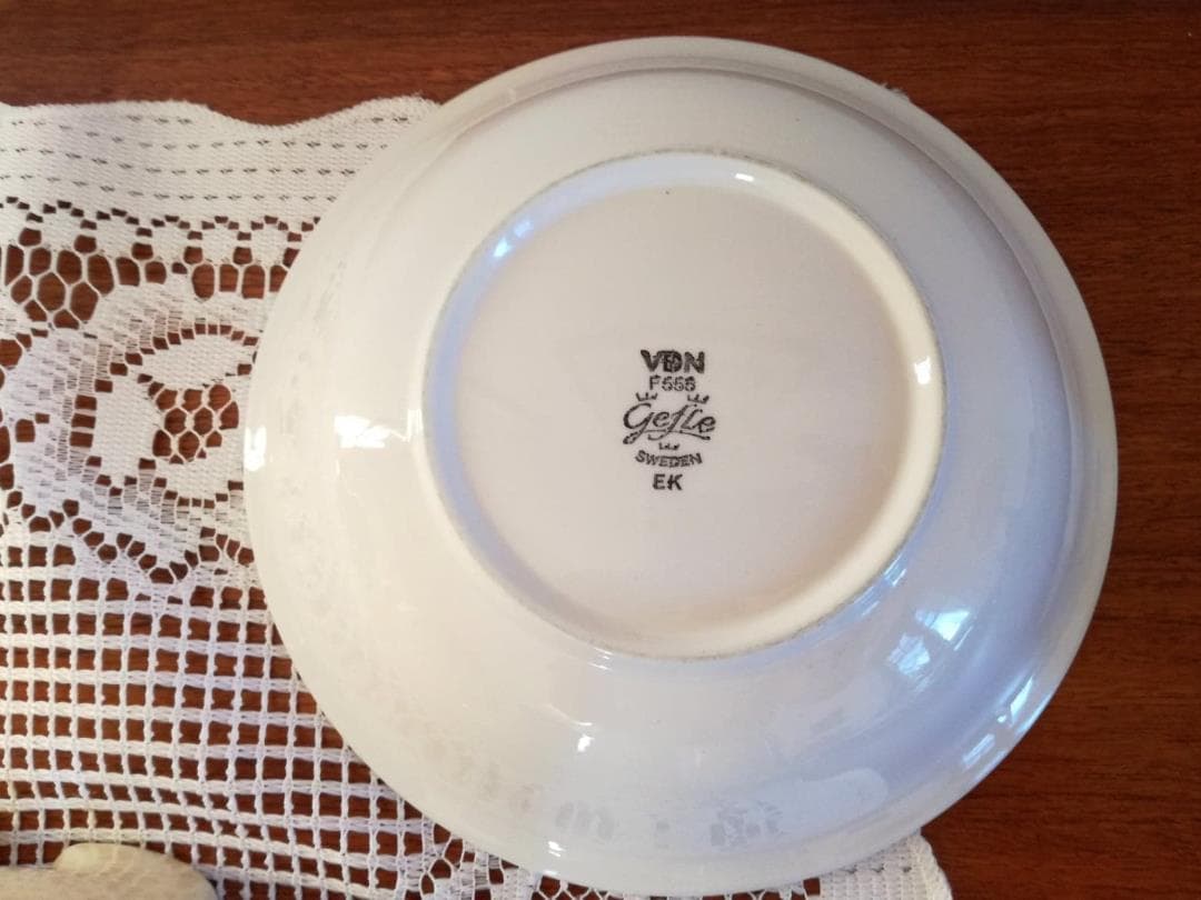 GEFLE/ゲフレ EK 深皿 スープ皿 ボウル Ｃ