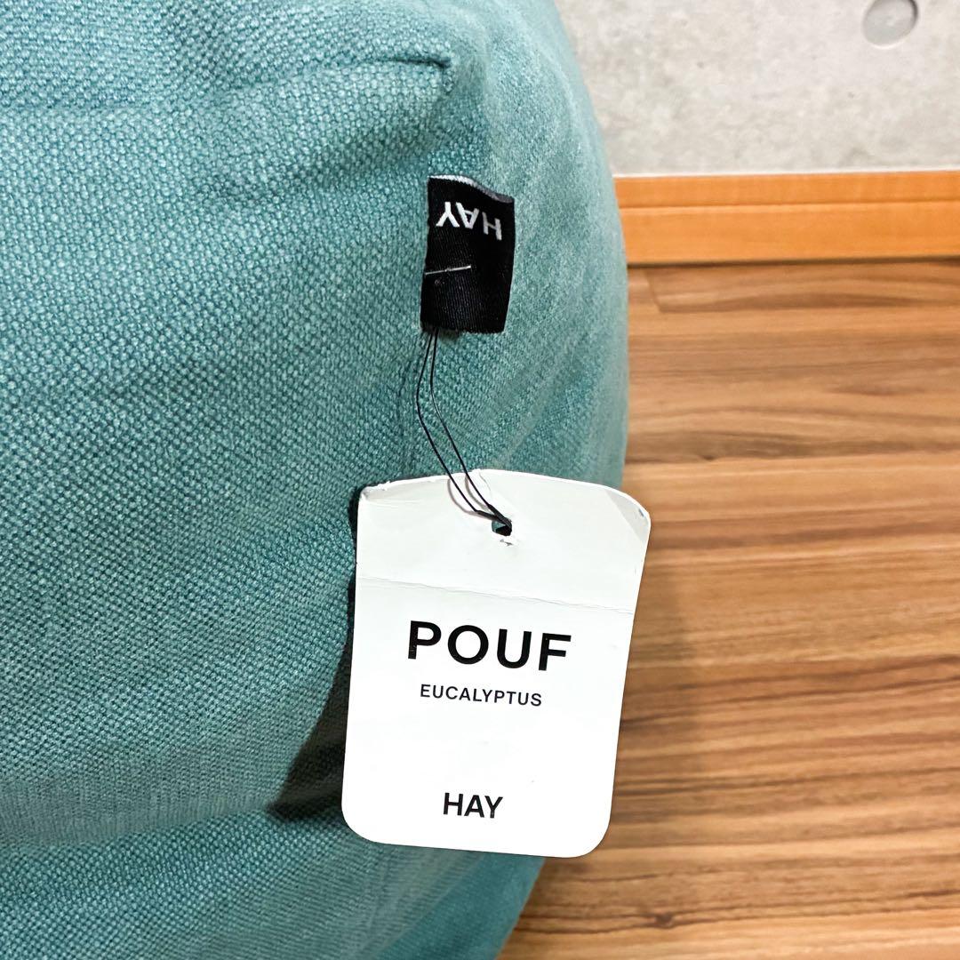 HAY POUF eucalyptus BIGクッション プフ グリーン - メルカリ