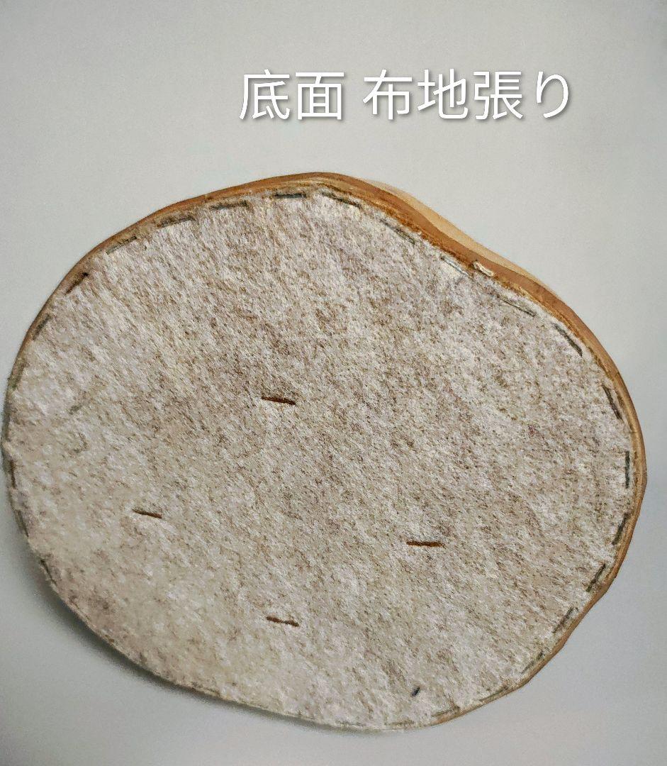 木製 フクロウの彫刻置物 3kg