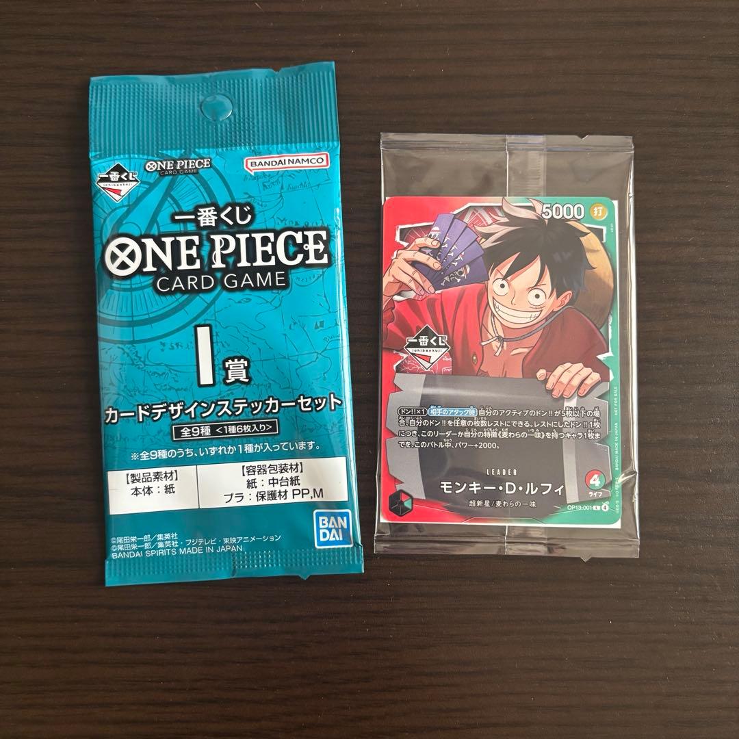 ワンピース カード 一番くじ プロモ モンキー・D・ルフィ - メルカリ
