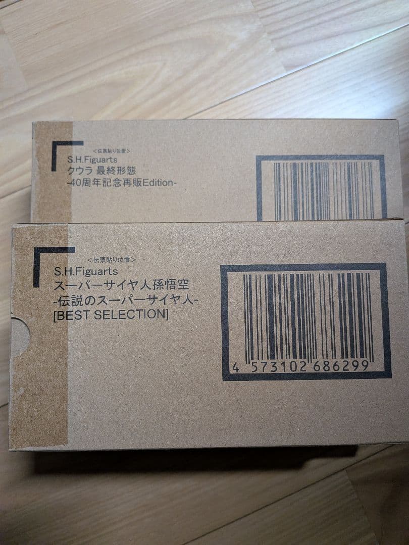 S.H.Figuarts クウラ最終形態40周年&伝説のスーパーサイヤ人BEST