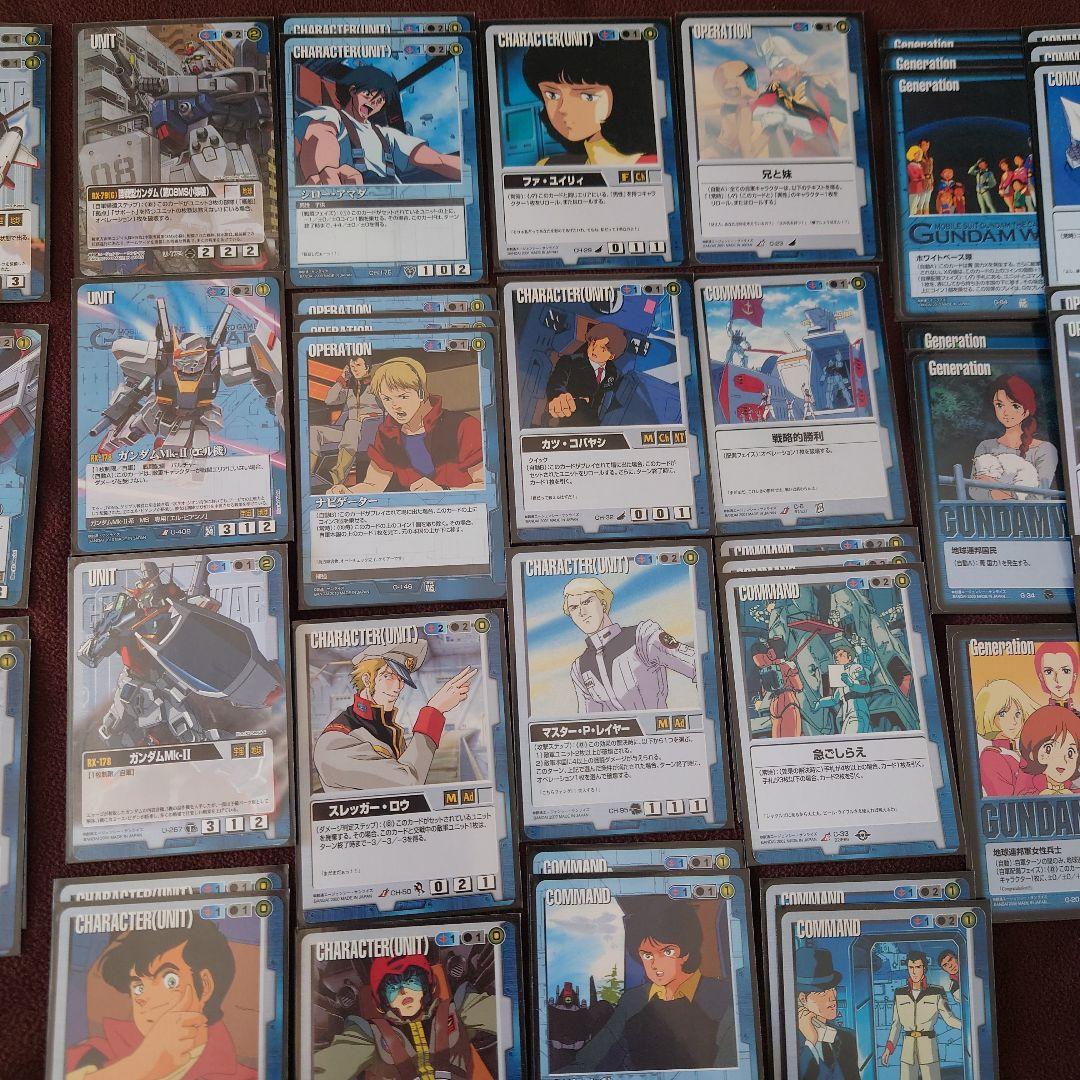 ガンダムウォー 青ウィニーデッキ - メルカリ