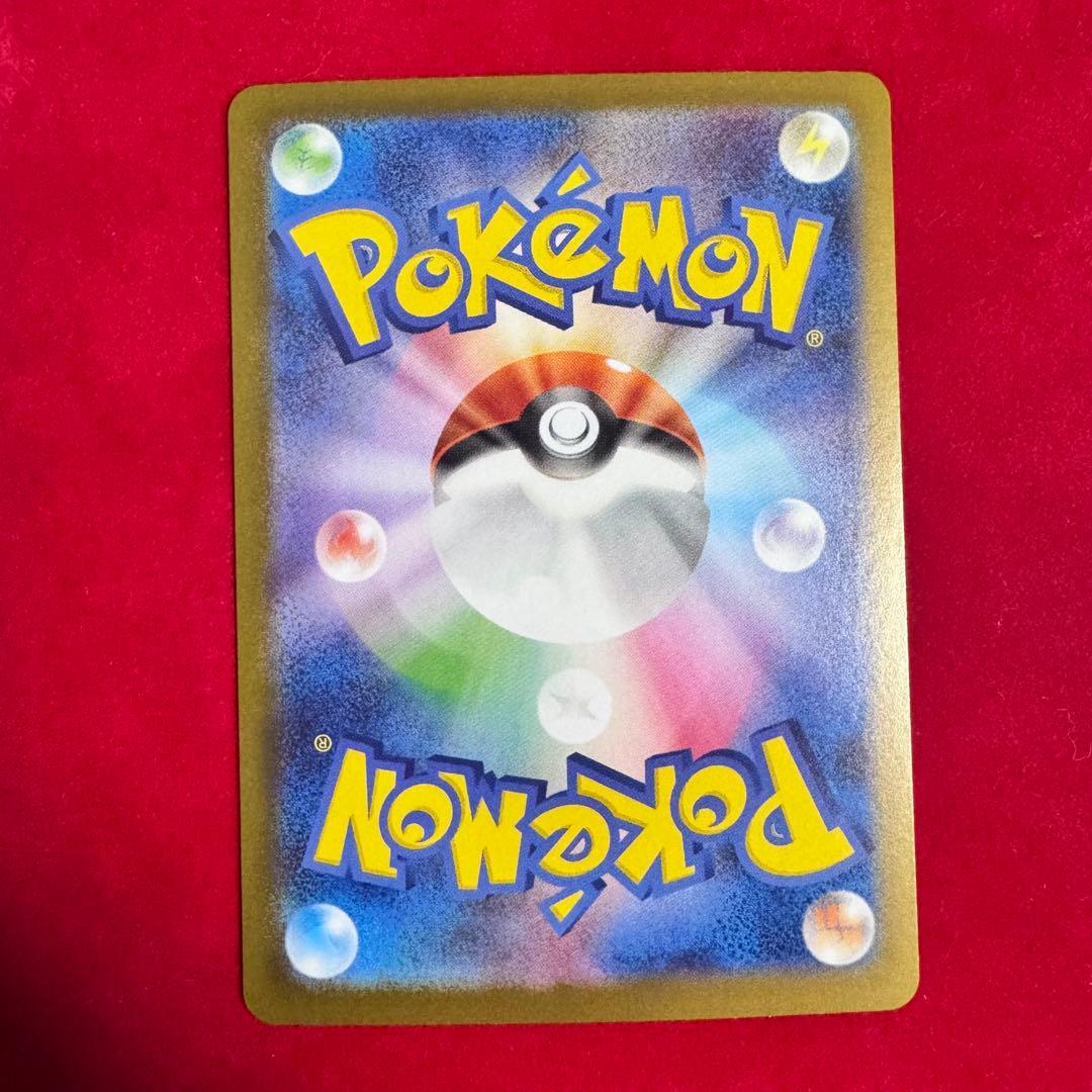 スタートデッキ100 101番 メガオーダイル メガエンブオー メガ