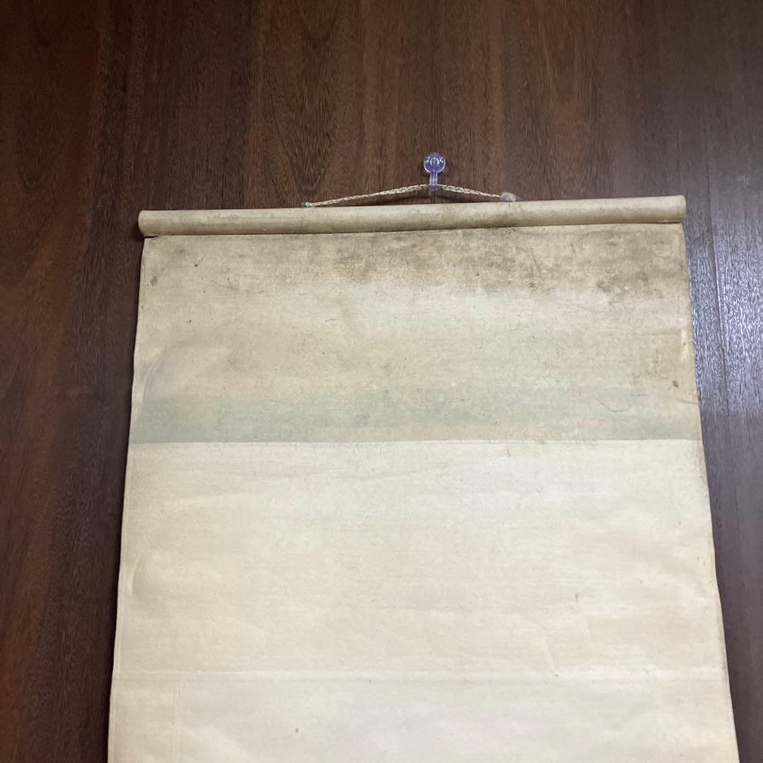 掛け軸 刺繍 和骨董 正倉院 縁起物 日本画 伝統工芸 インテリア 和室