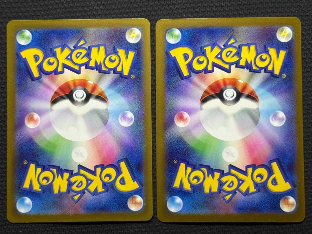 S*a様 【コンプ】メガドリーム MA10枚セット まとめ売り