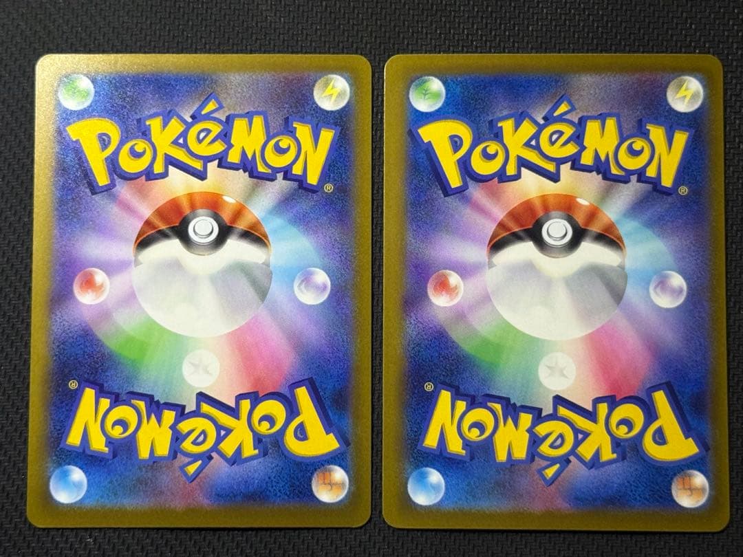 S*a様 【コンプ】メガドリーム MA10枚セット まとめ売り