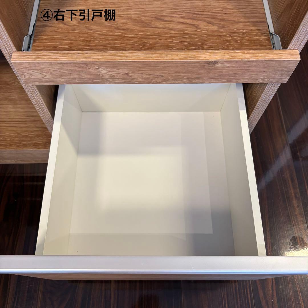 dinos キッチン収納棚 キッチンカウンター キッチンボード 幅80cm