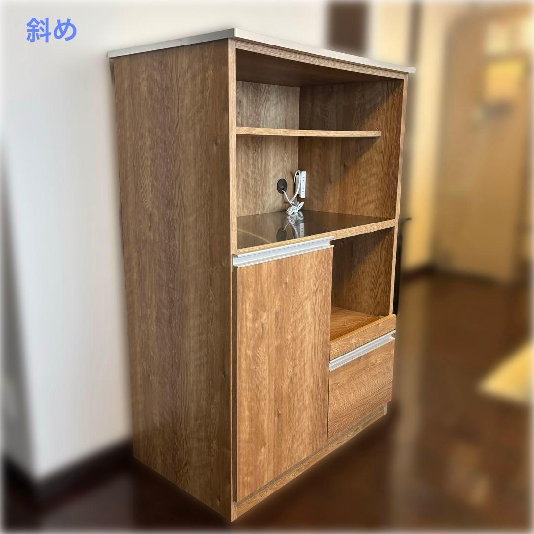 dinos キッチン収納棚 キッチンカウンター キッチンボード 幅80cm