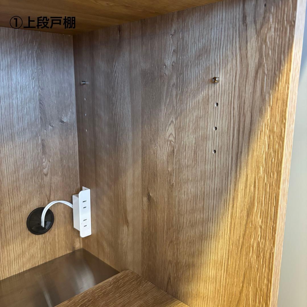 dinos キッチン収納棚 キッチンカウンター キッチンボード 幅80cm