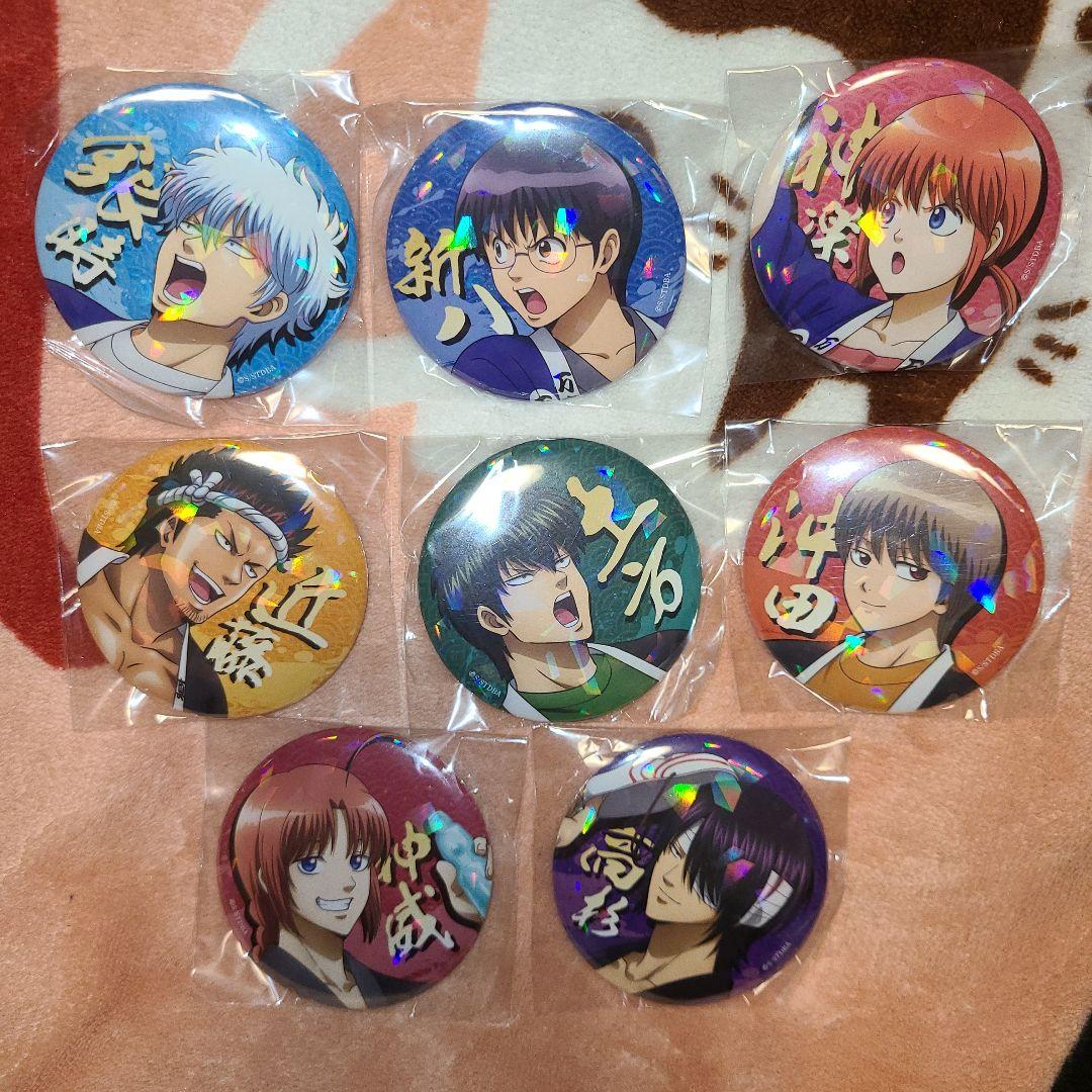 銀魂 ホログラム 缶バッチ 8個セット - メルカリ