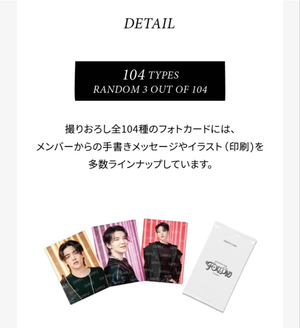 【即購入❌】SEVENTEEN トレカ まとめ売り