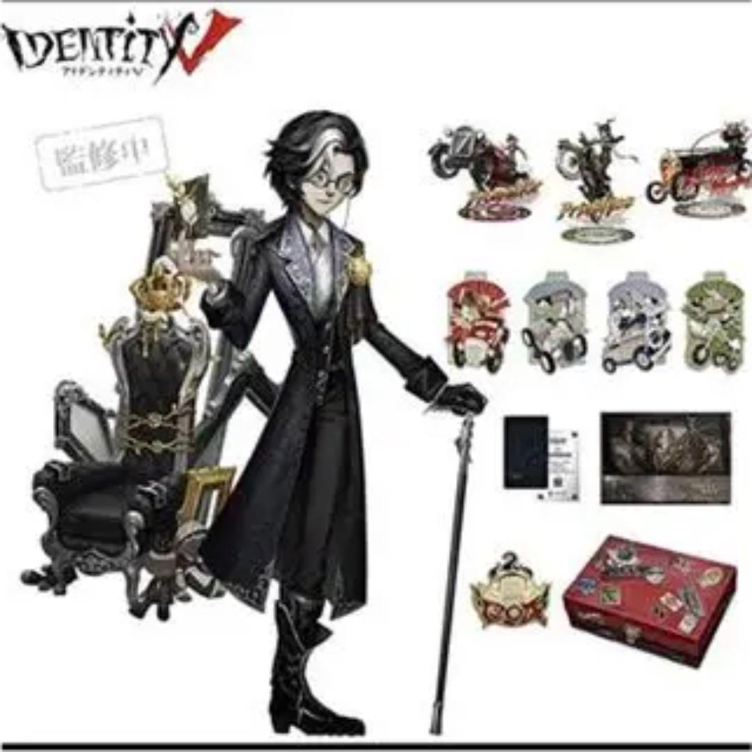 第五人格 オフラインパック 写真家（ジョゼフ） SSR限定衣装＋UR携帯品