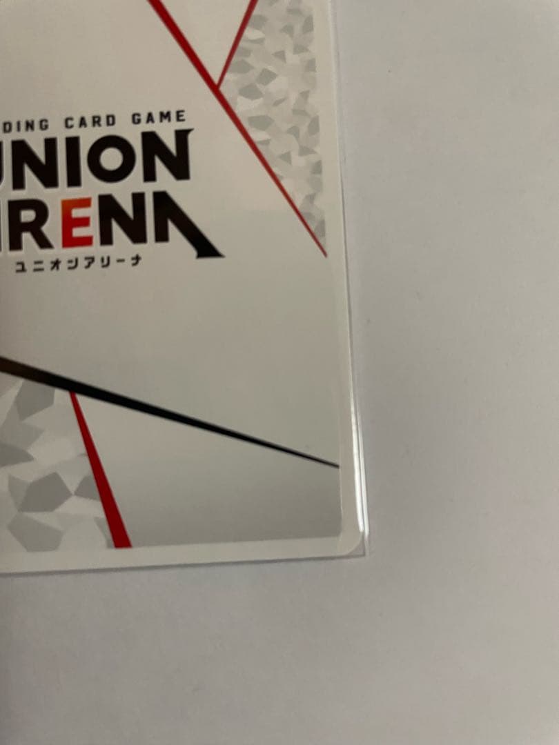 ユニオンアリーナ 進撃の巨人 ハンジ・ゾエ シリアルAP 直筆サイン 009