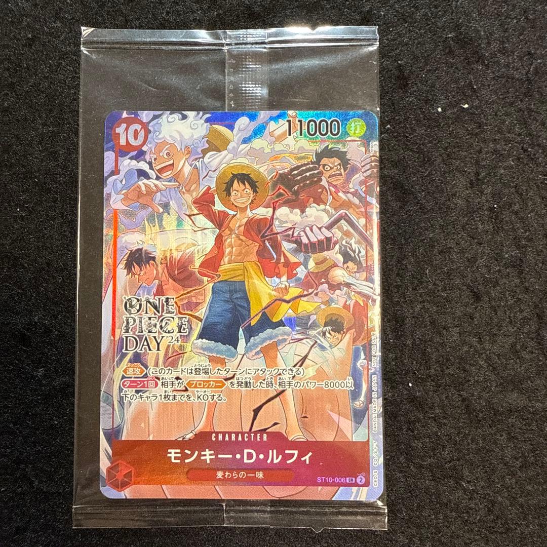 ENHYPEN WORLD ニキ ポップアップ SP PVC トレカA