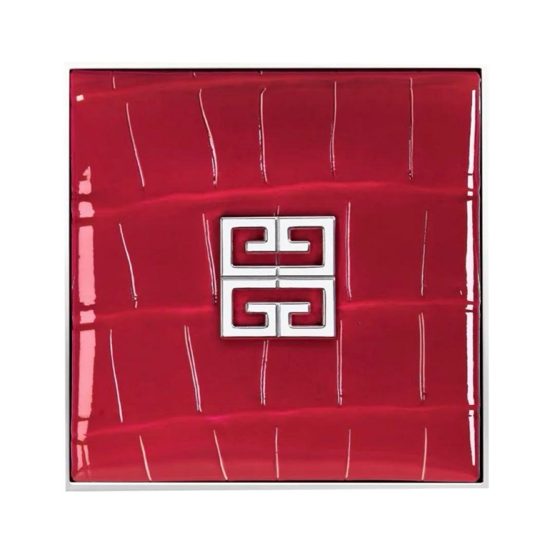 プリズム・リーブル No.13 パステル・セレブレーション(限定パッケージ)