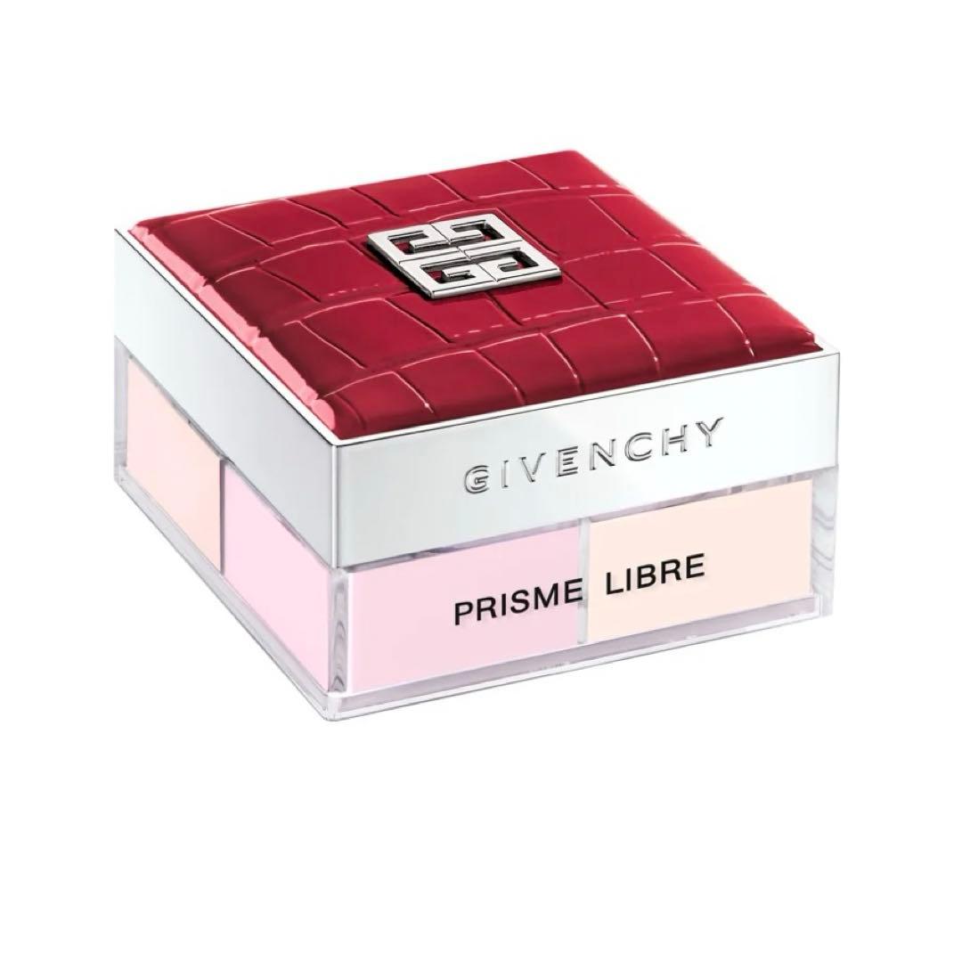 プリズム・リーブル No.13 パステル・セレブレーション(限定パッケージ)