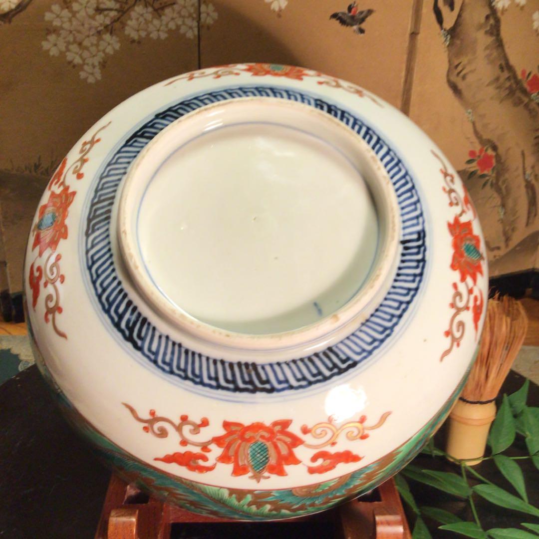 A539 古伊万里 金蘭手　見込菖蒲　窓絵流水菊紋様　大鉢　　1客