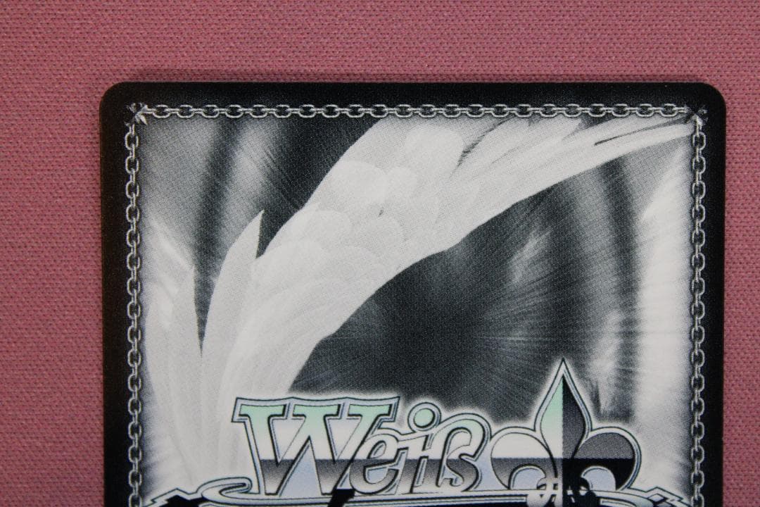 I Want 天海春香 SSP サイン入り ヴァイス 44-TO0224-02C - メルカリ