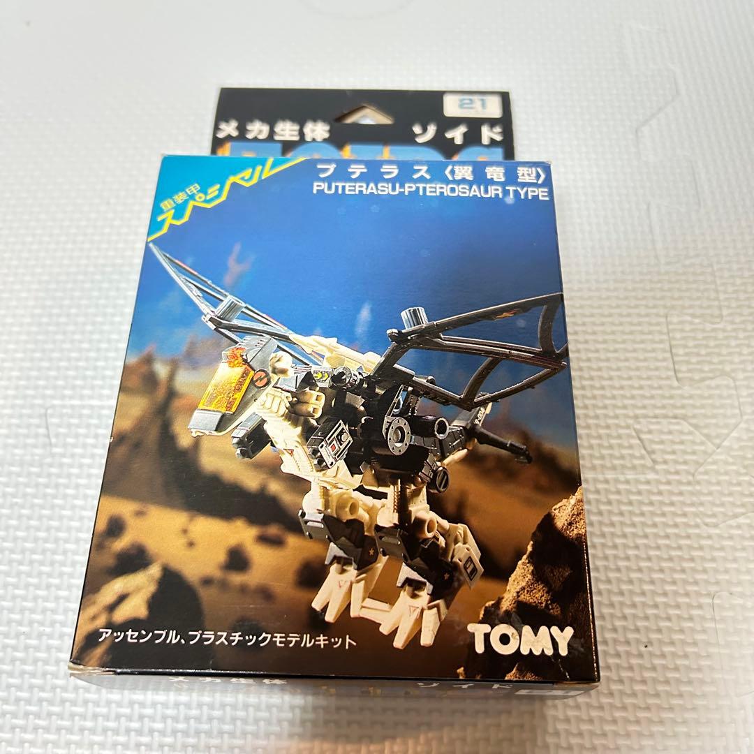 完品 美品 旧ゾイド プテラス 外箱 説明書付属 メカ生体版 昭和版