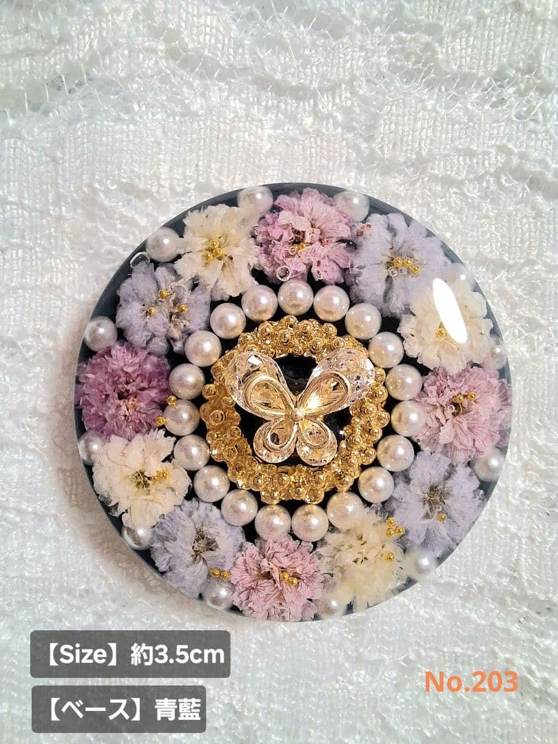 ルビルビ様♡おまとめ