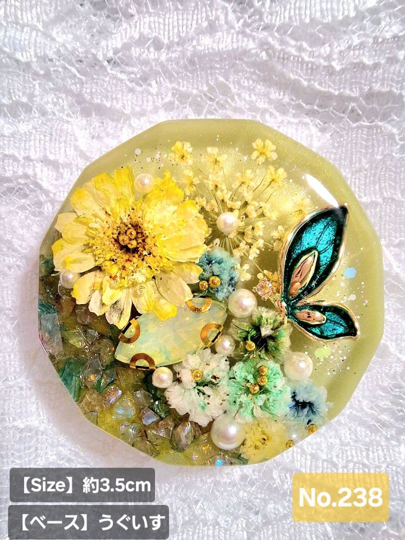 ルビルビ様♡おまとめ