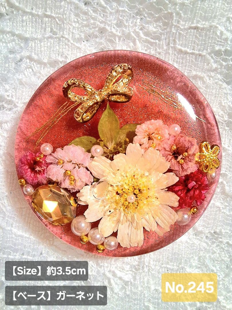 ルビルビ様♡おまとめ