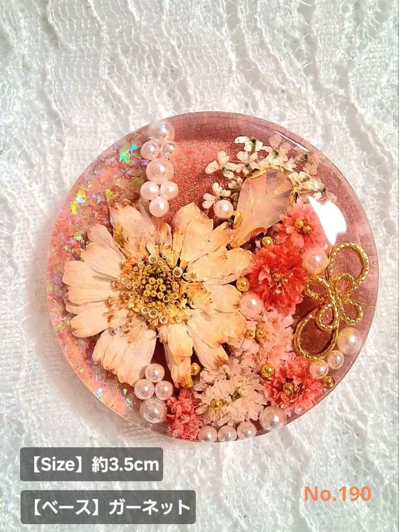 ルビルビ様♡おまとめ