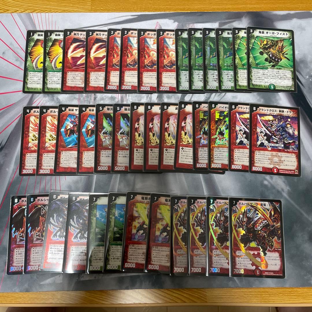 切札勝舞サムライデッキ クラシックデッキ クロスギア - メルカリ