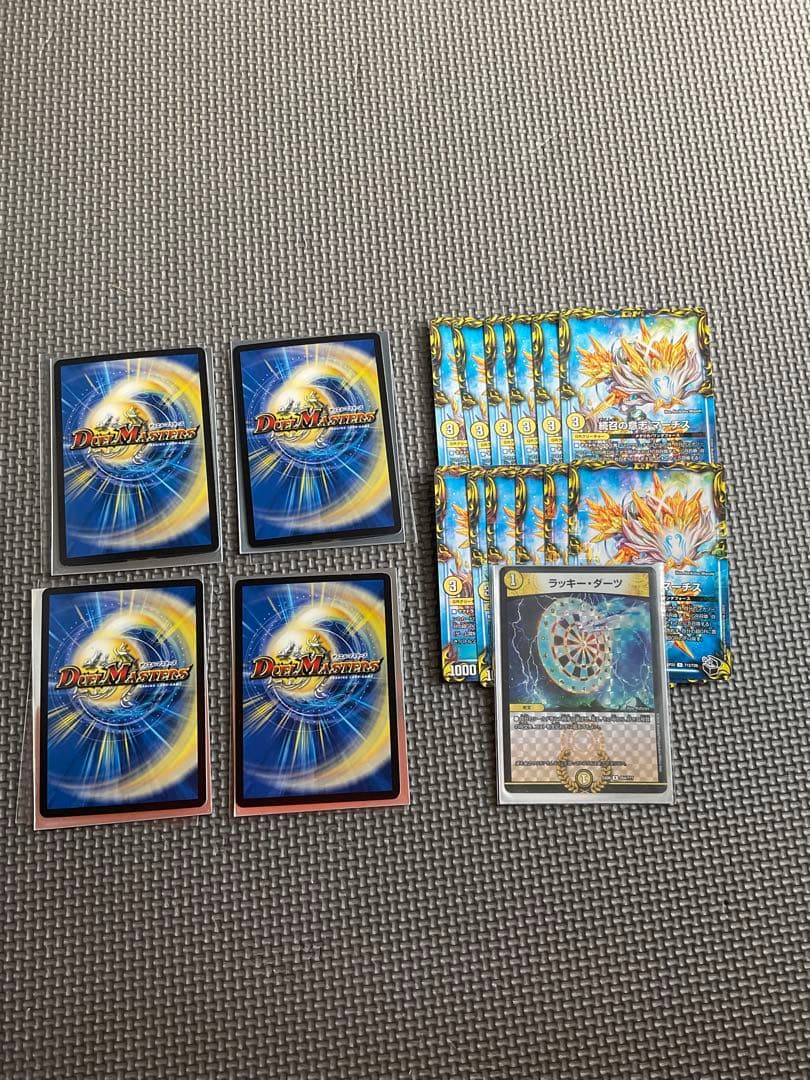 ドレミ団の光魂Go! プロモ 4枚セット