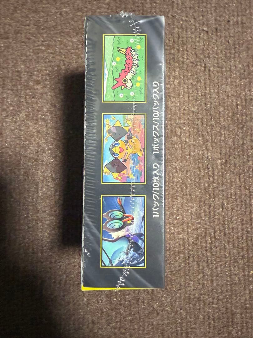 ポケモンカード MEGAドリームEX & ハイパーEXセット　未開封シュリンク付