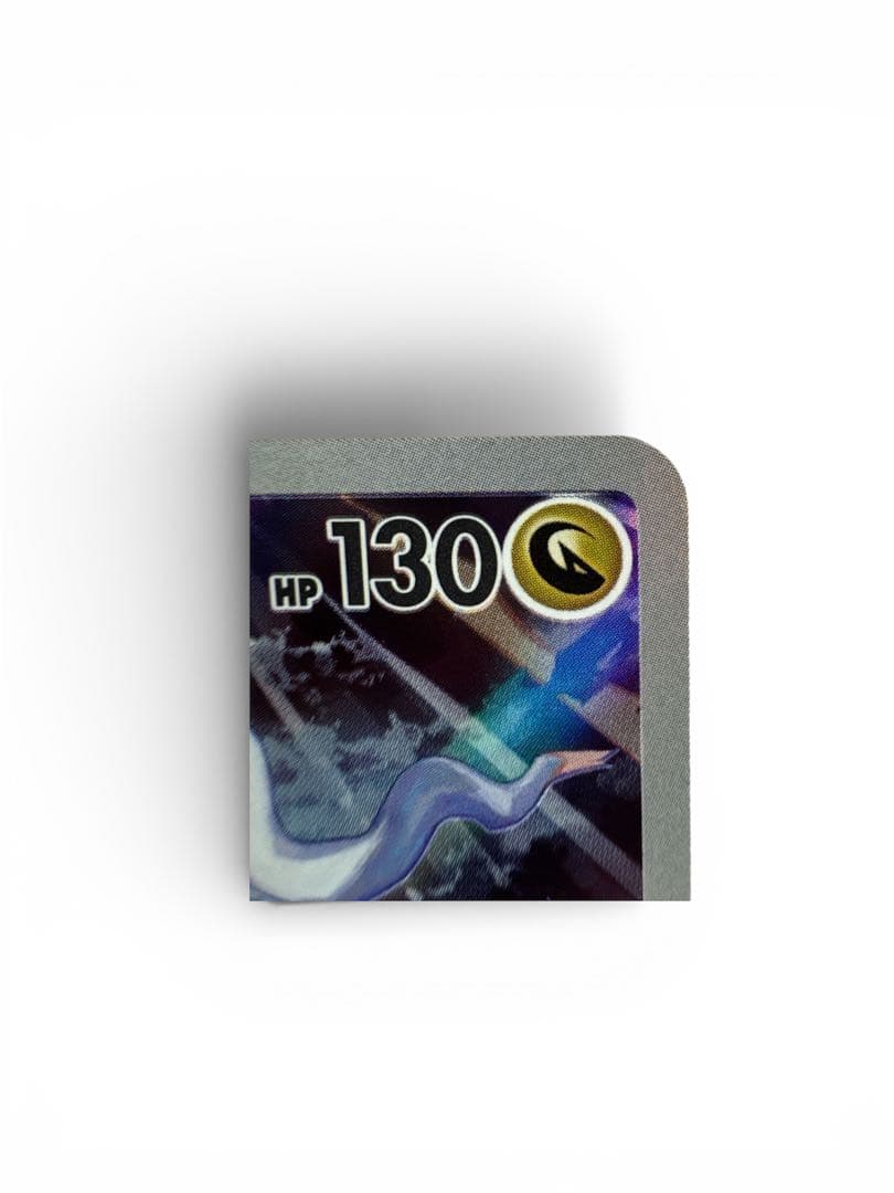 Nのレシラム AR SV9 バトルパートナーズ 109/100 - メルカリ