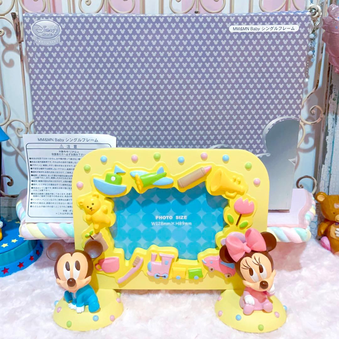 激レア ディズニー ベビー ミッキー ミニー フォトフレーム 置物 時計 3点