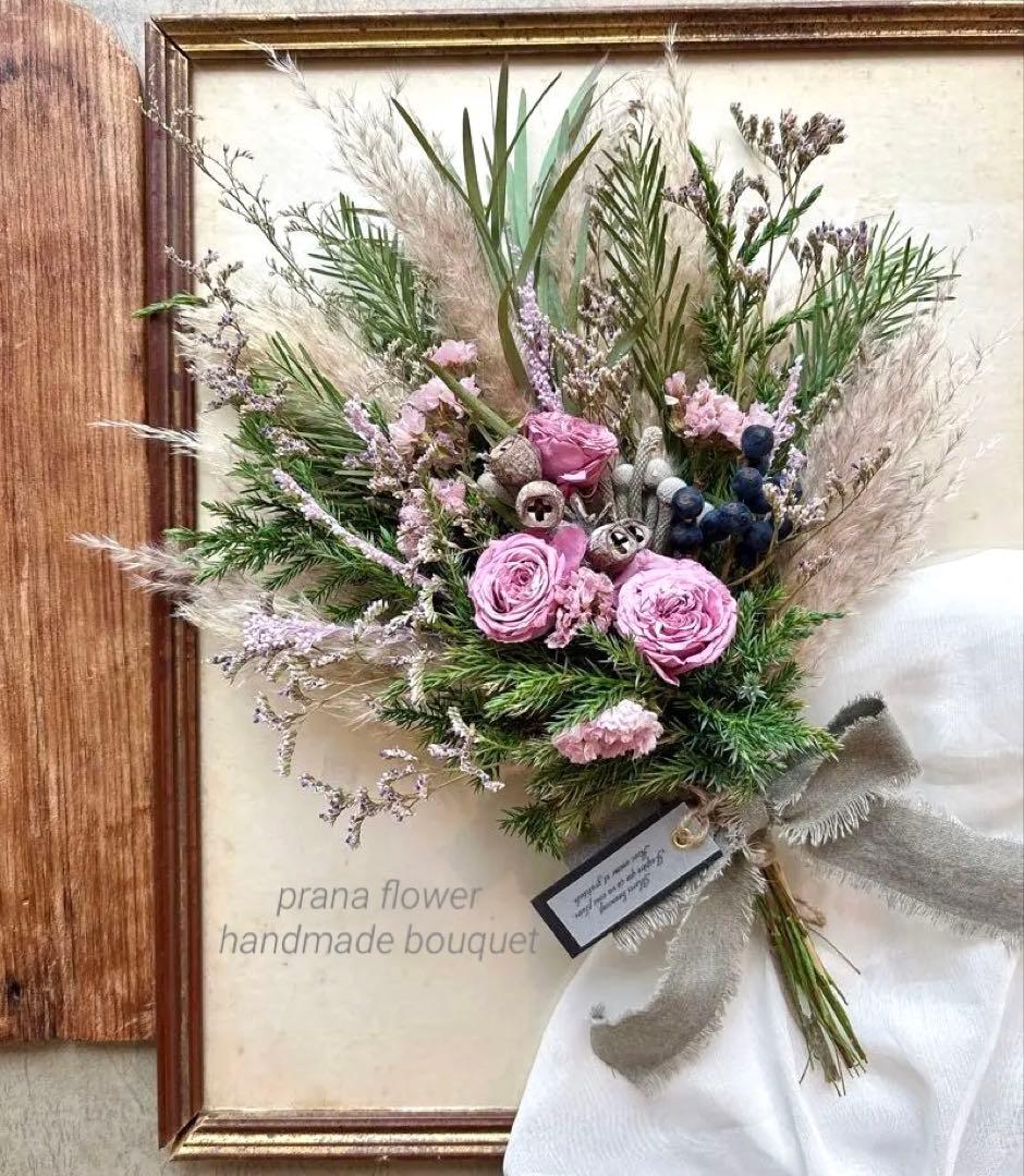 大人ピンクのナチュラルブーケ　アンティークラカラープリザーブドローズ　前撮り