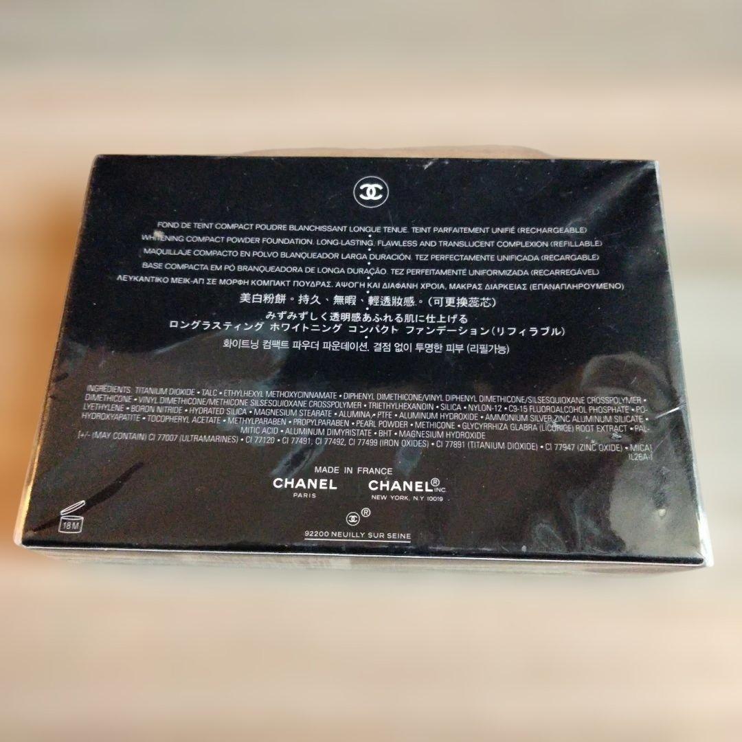 CHANEL シャネル ファンデーション SPF25/PA+++