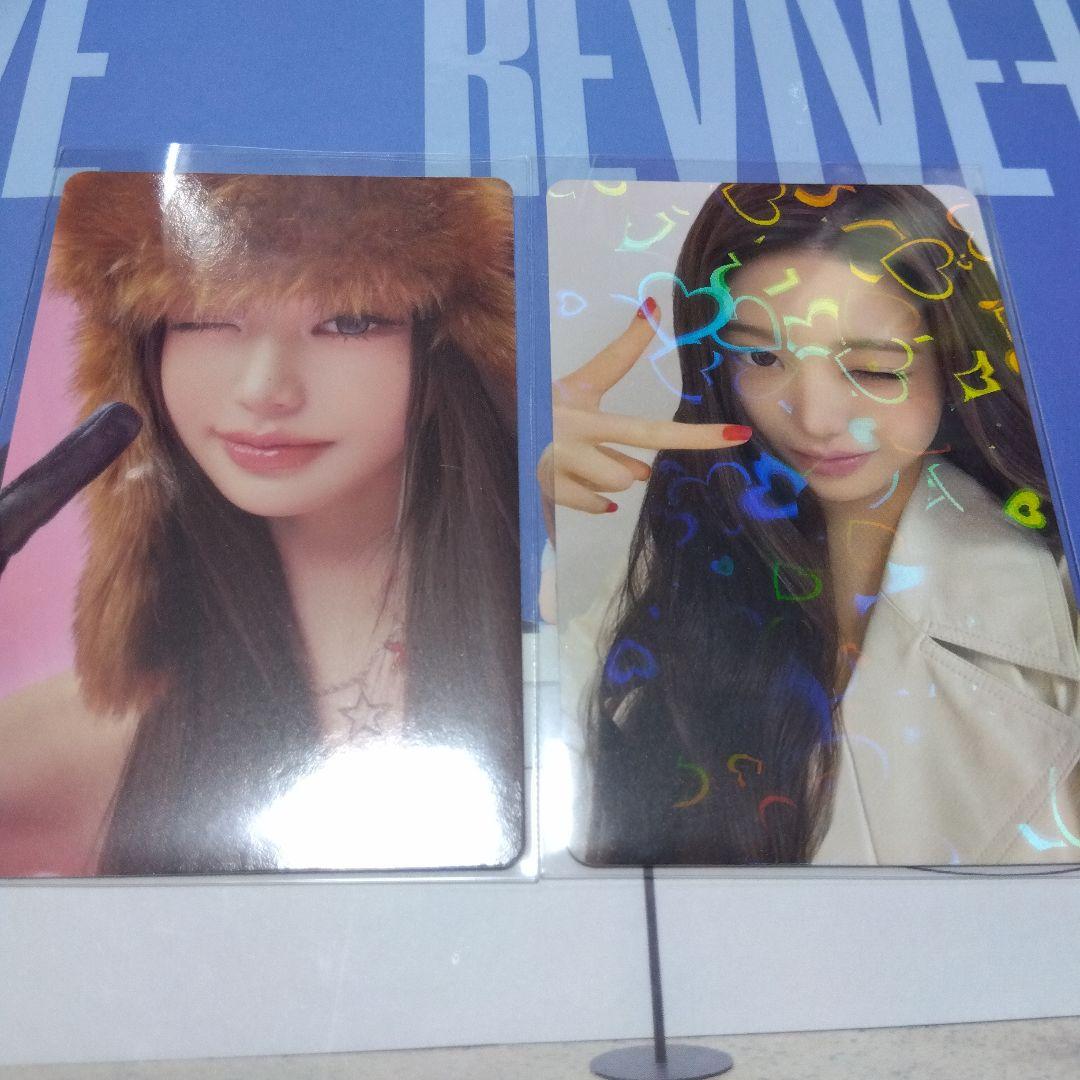 IVE REVIVE+ タワレコ 渋谷 特典 封入 トレカ ウォニョン セット