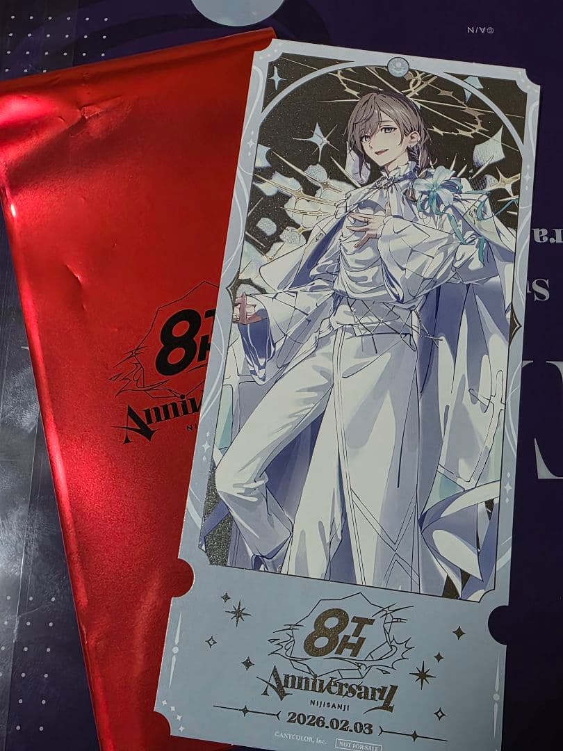 にじさんじ 8th Anniversary 8周年 特典 チケット風カード 叶 - メルカリ