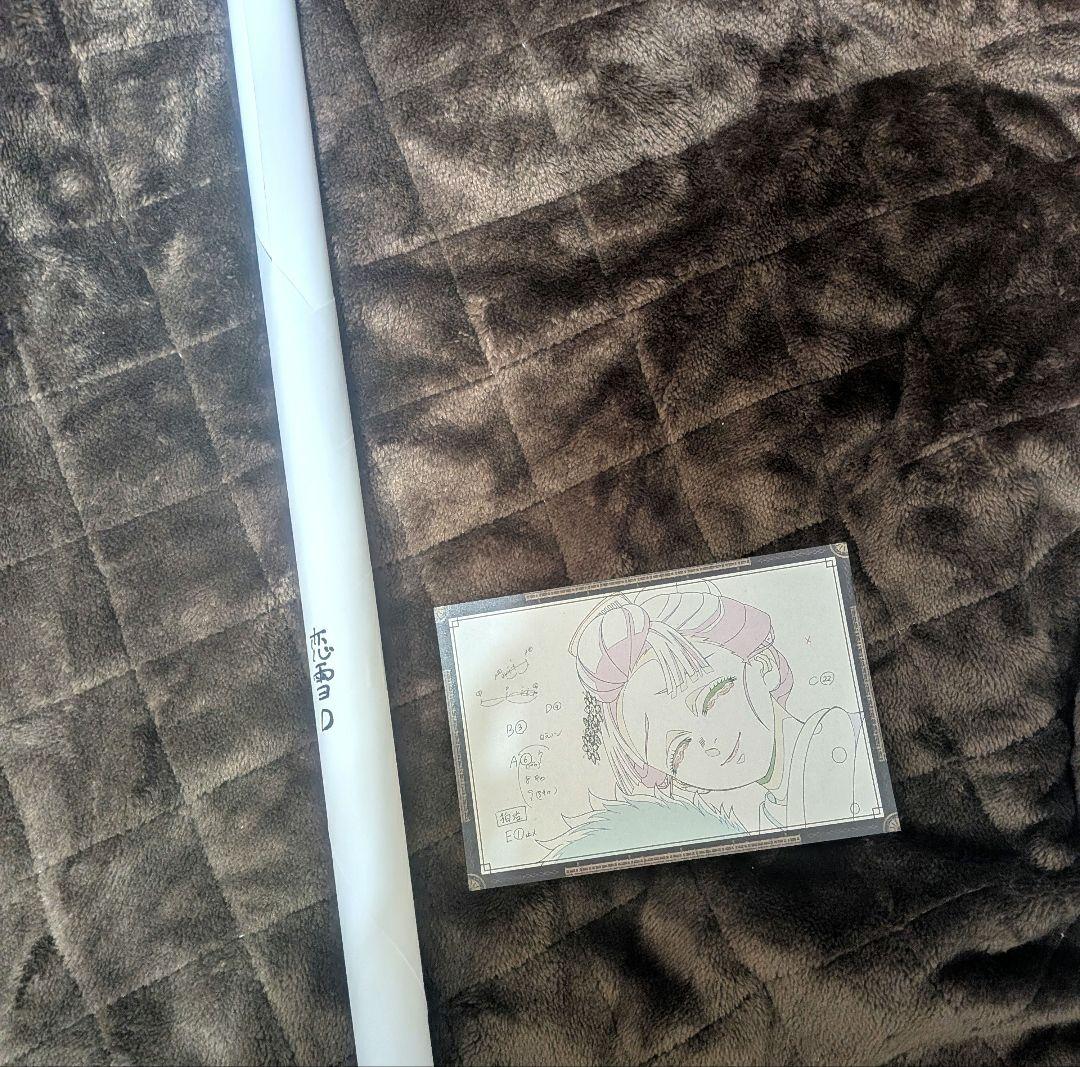 鬼滅の刃 ufotable ダイニングお楽しみくじ Wチャンス B2原画ポスター 鬼滅