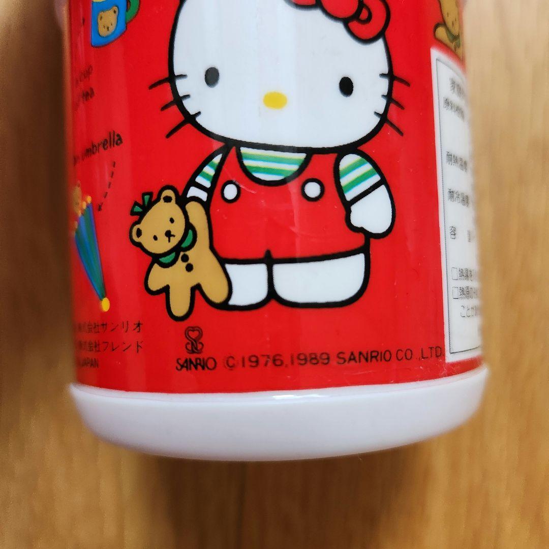 レトロ ハローキティグッズ まとめ売り - メルカリ