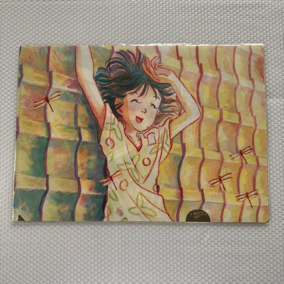 こうの史代 この世界の片隅に 原画展 クリアファイルセット 他 計8枚