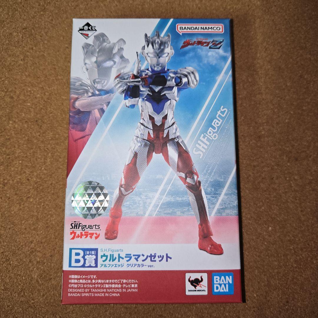 S.H.Figuarts 一番くじ B賞 ウルトラマンゼット アルファエッジ - メルカリ