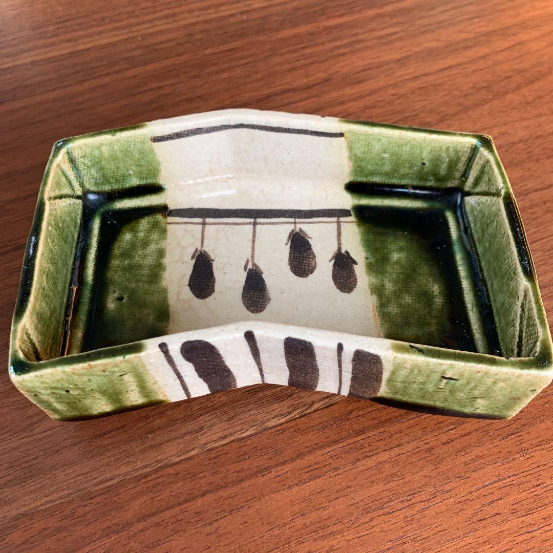 織部刺身用食器5種