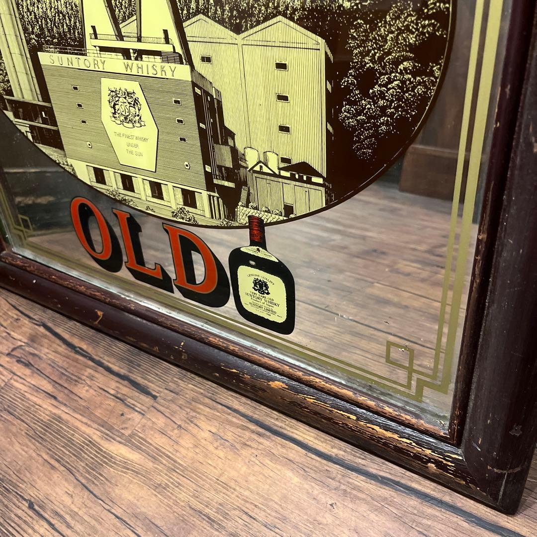 パブミラー　ヴィンテージ　サントリーオールド
