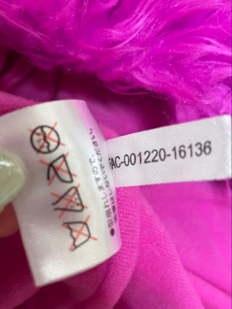 チシャ猫 マフラー ファンキャップ ディズニー