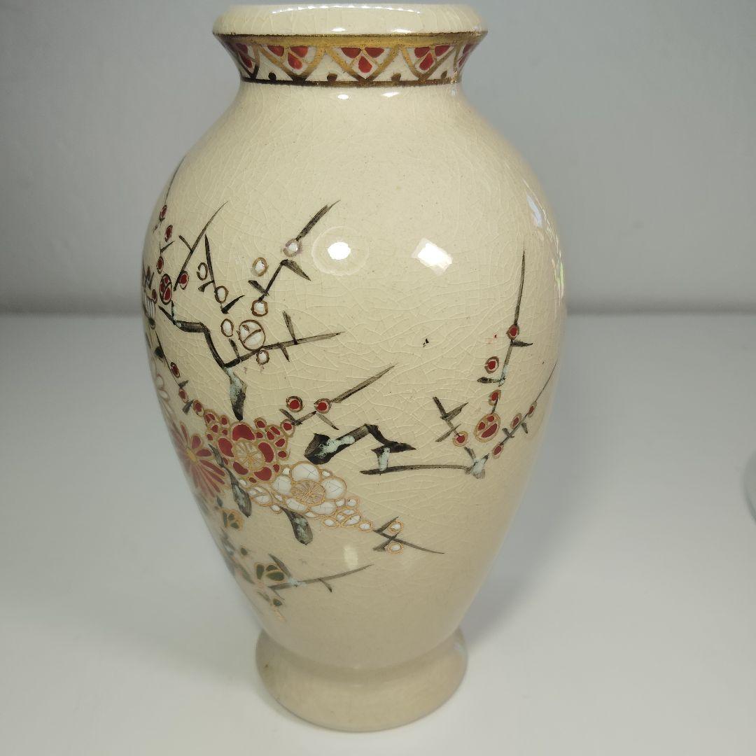 薩摩焼 壽官陶苑 沈壽官 寿官 花瓶 共箱付き 茶道具 - メルカリ