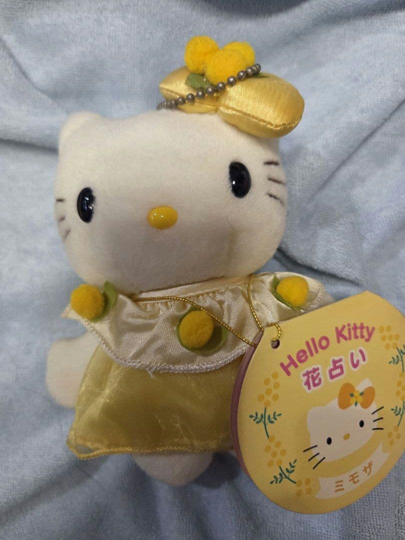 ハローキティ 花占い　ぬいぐるみ 3体セット