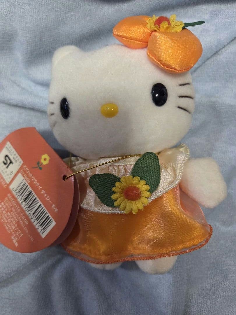 ハローキティ 花占い　ぬいぐるみ 3体セット