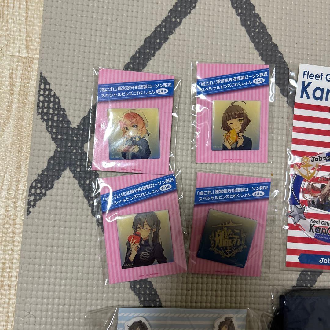 艦隊これくしょん -艦これ- グッズ 9点セット まとめ売り - メルカリ